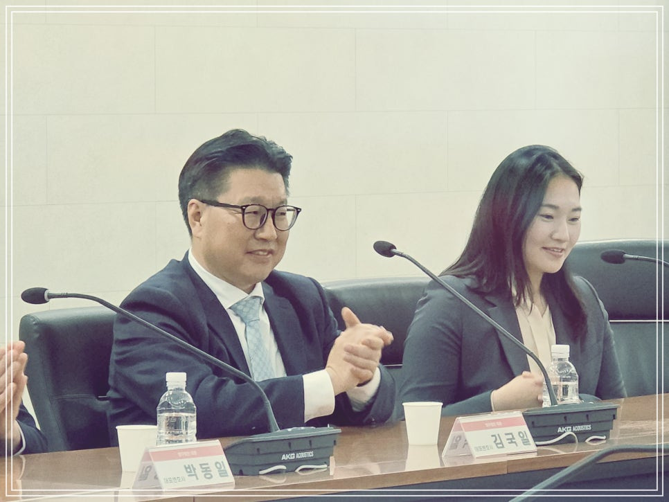 금원유통 이미지