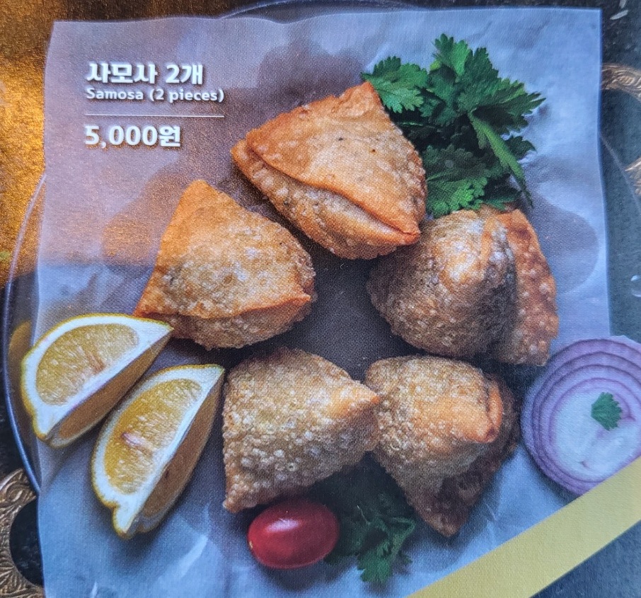 델리식스(Delhi 6) 이미지
