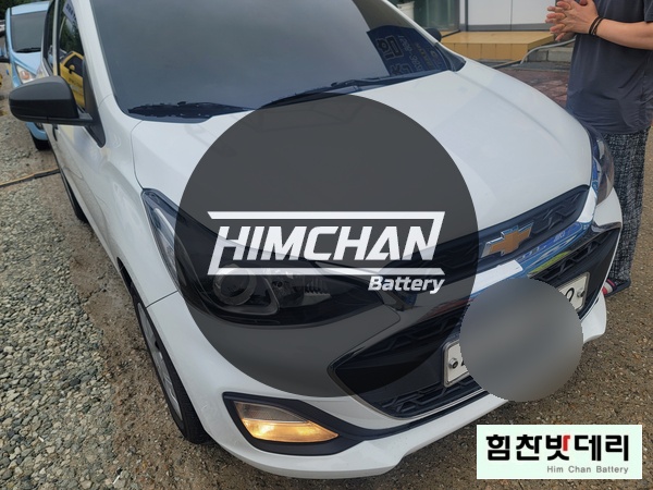  창원밧데리 더넥스트 스파크 밧데리 외동 배터리 교환 전문점 힘찬배터리 창원 마산 진해 수입차 국산차 배터리전문점