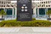 대전청사터미널