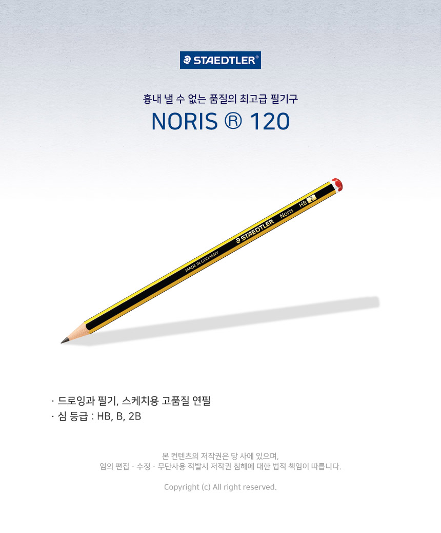 드로잉 이미지