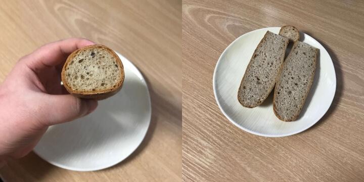 곰곰-호기빵-단면