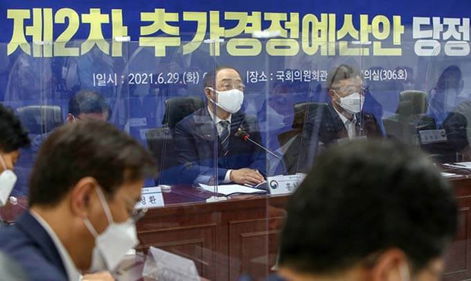  5차 재난지원금 지급 범위 소득 하위 80%로 결정