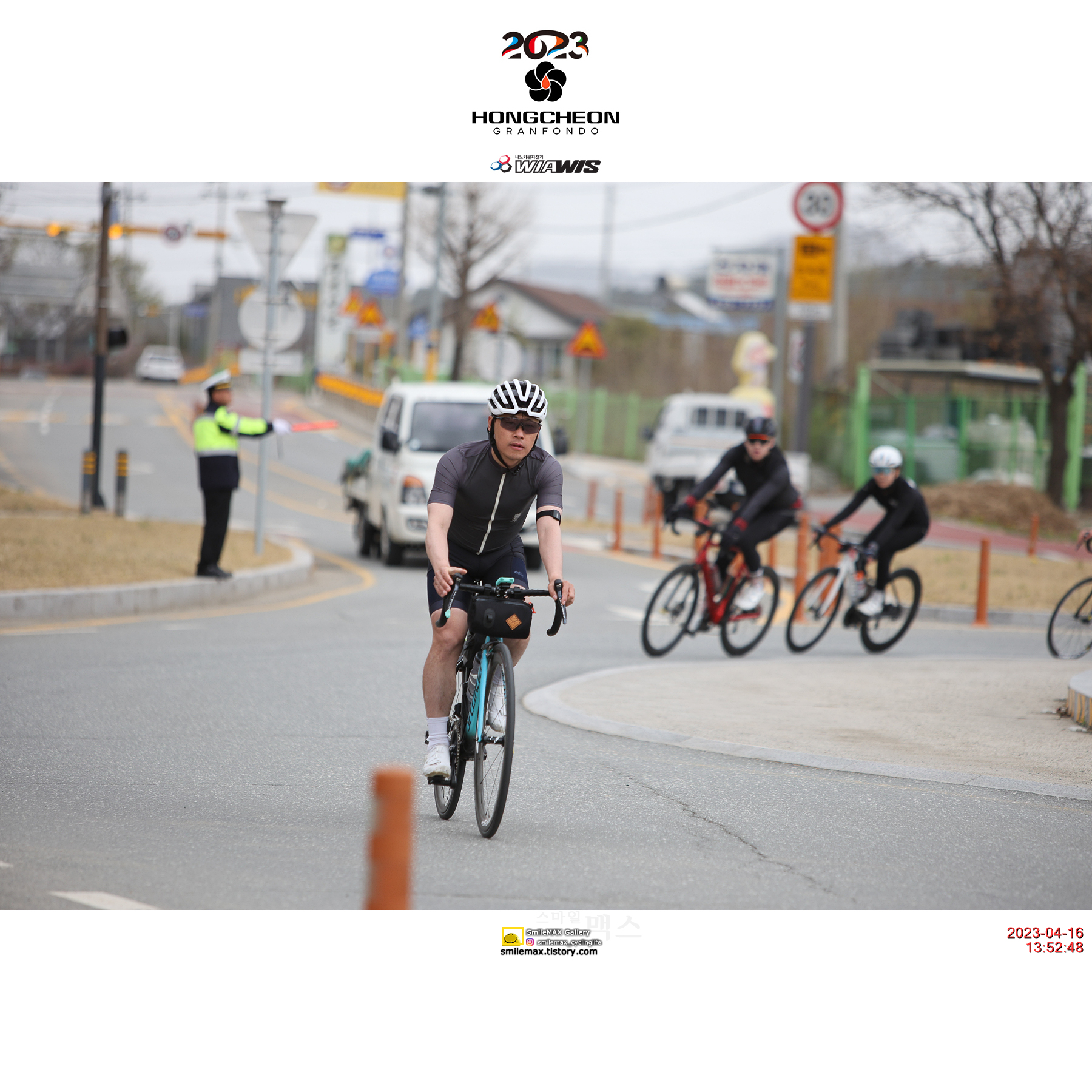 2023 홍천 그란폰도 3/3 - 피니시(로터리) 45 56