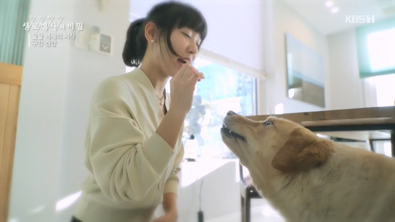 생로병사의 비밀.E894.240118p.H264-F1RST.mp4_20240118_195354.643.jpg