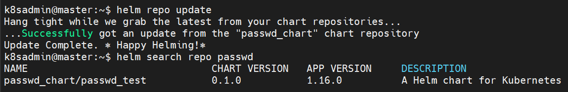 helm repo update