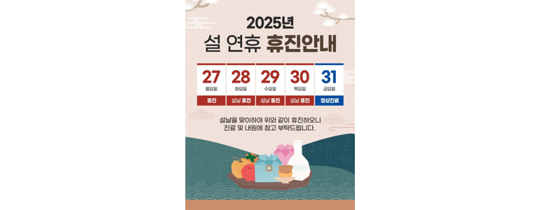 천안 서북구 안과