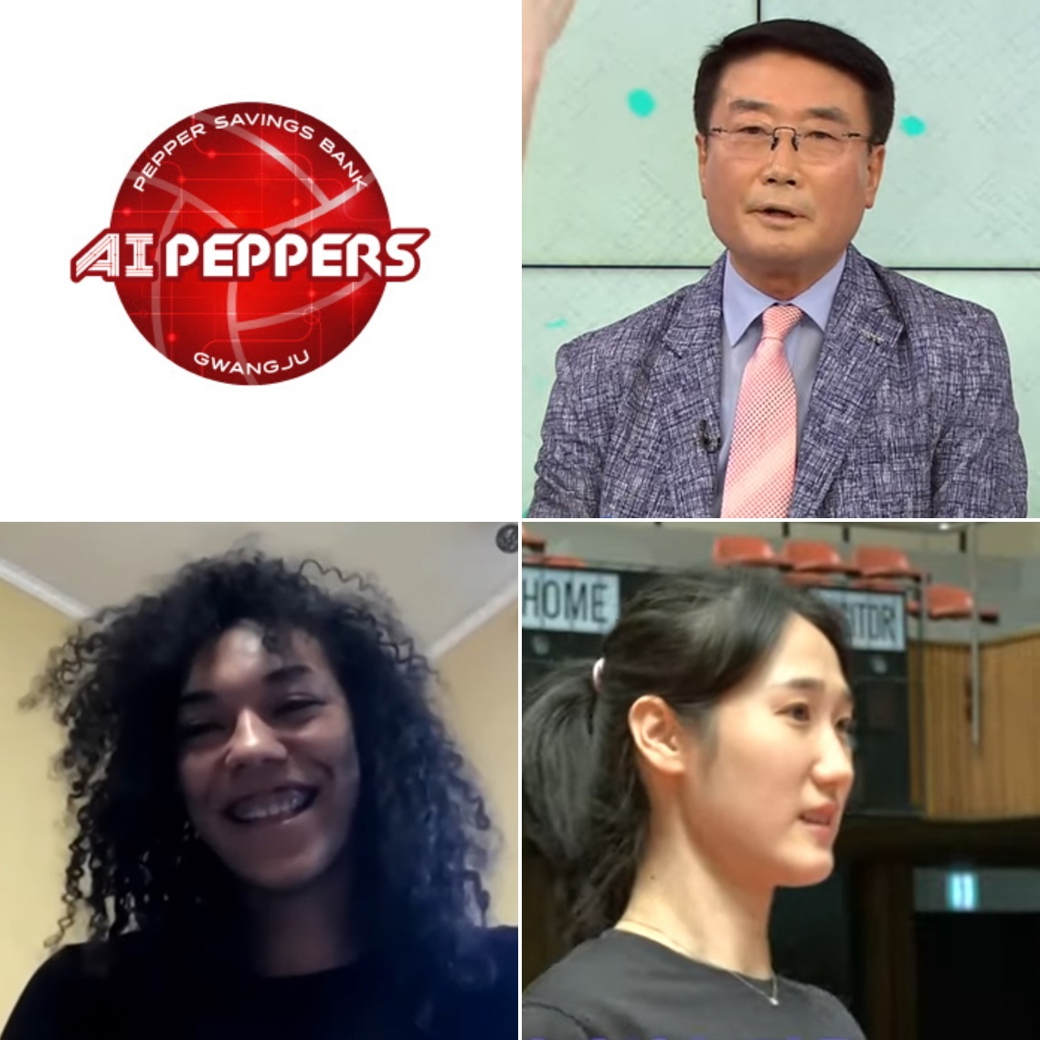 AIPEPPERS