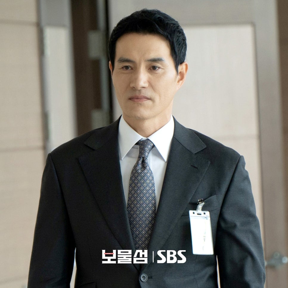 보물섬 이미지