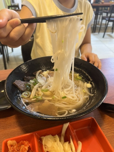 베트남쌀국수 이미지