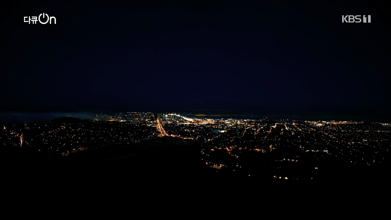 다큐 On.E174.221205p.H264-F1RST.mp4_20221213_200843.994.jpg