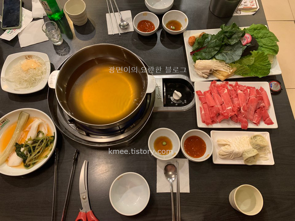 채선당 이미지