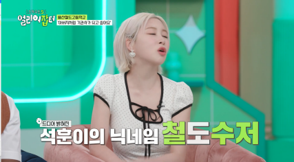 반대라서 끌린다는 T와F의 우정을 보여주는 고등학생 | 인스티즈
