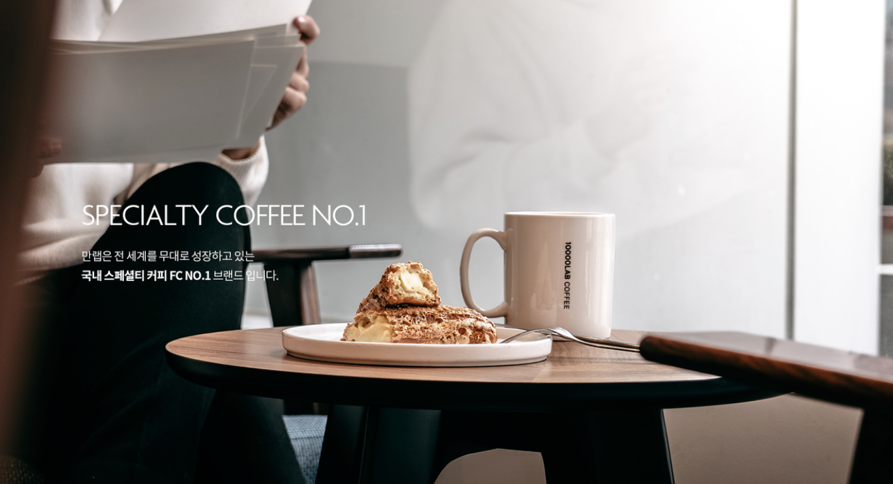 블루보틀 블렌드 원두 맛있는 원두로 홈카페존 스페셜티 커피 완성 7