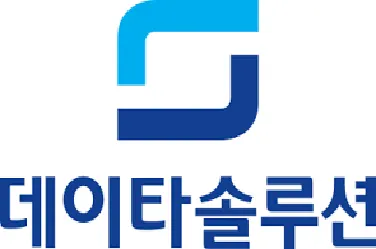 데이타솔루션