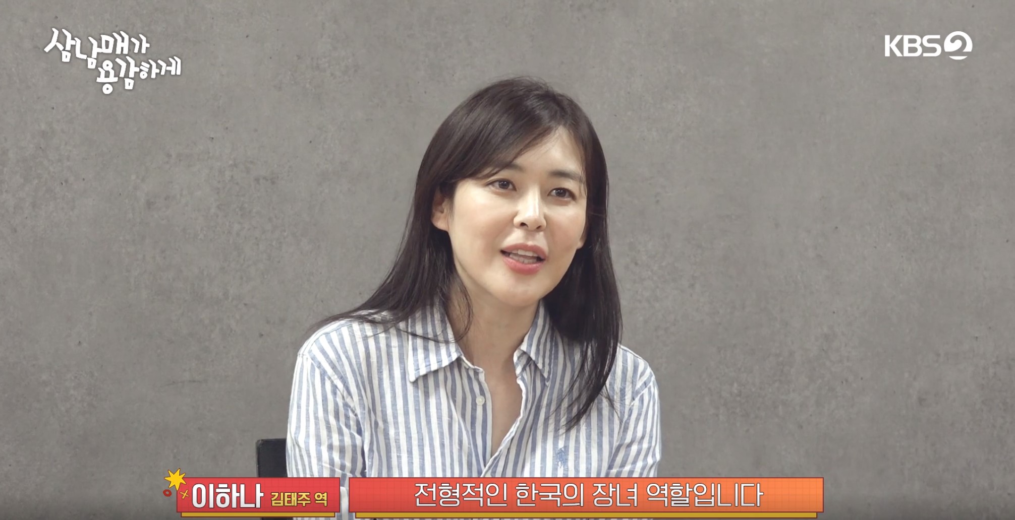 현재는아름다워후속