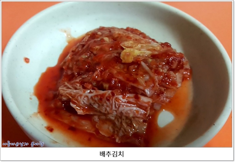 전라북도 전주시 완산구 노벨반점 물짜장 – 2016-09-26 8