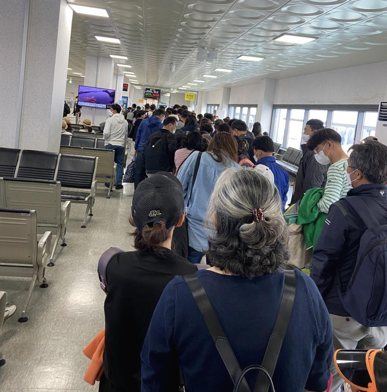 제주항-줄-입구