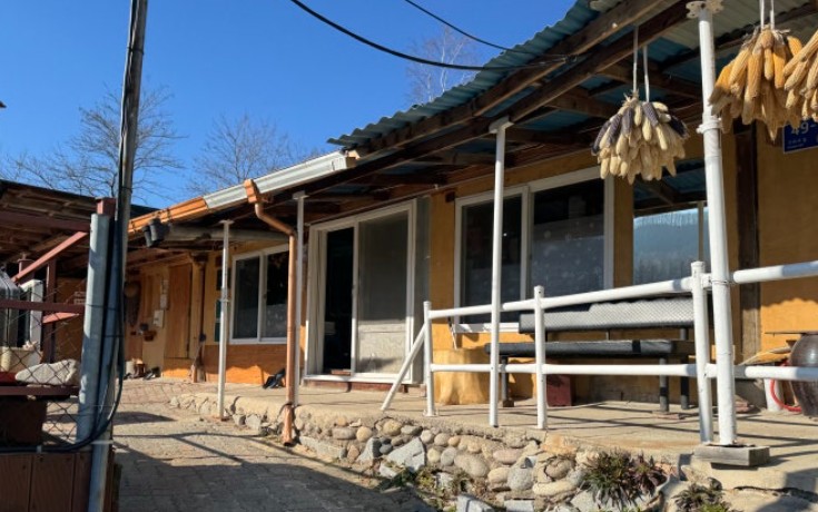 Guwausundubu 4