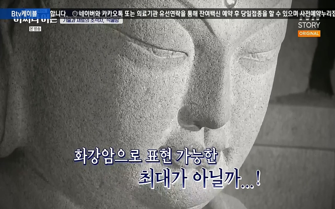 어쩌다 어른.E05.220708p-NEXT.mp4_20220904_174439.039.jpg