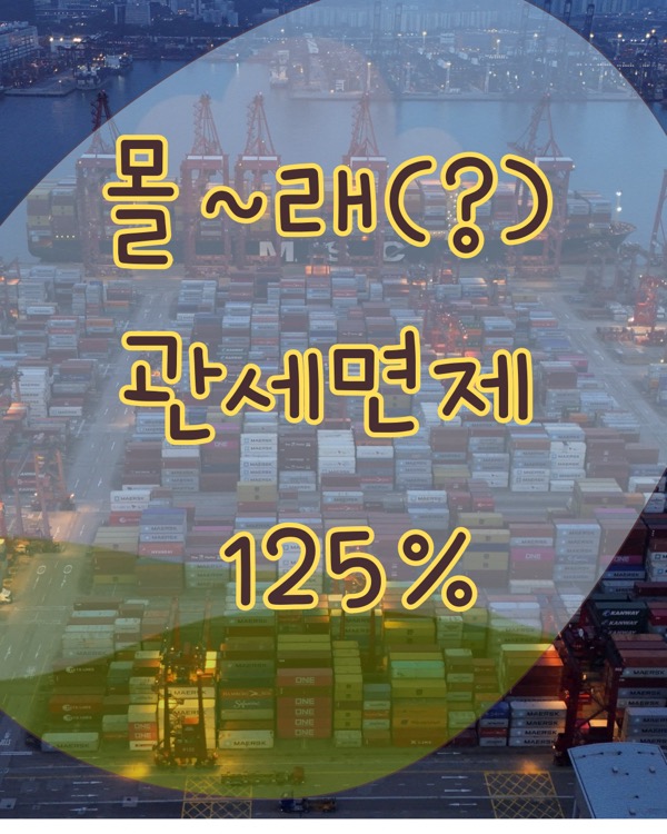 대표사진