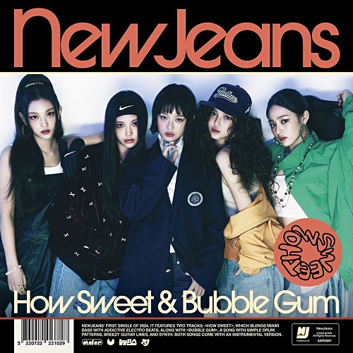 뉴진스 NewJeans How Sweet 하우 스위트 가사 노래 뮤비 곡정보