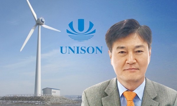 유니슨 이미지