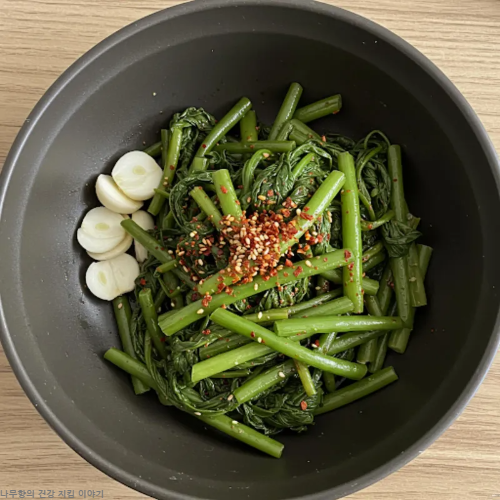 씀바귀 무침