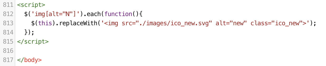 HTML 이동 &gt; &lt;/body&gt; 위쪽에 스크립트 코드 추가