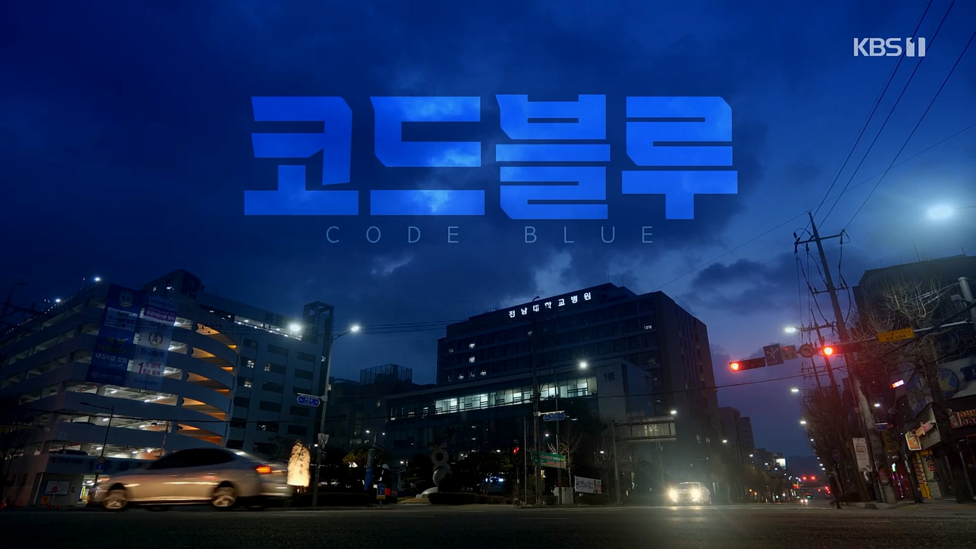 다큐 인사이트.E145.230406p.H264-F1RST.mp4_20230407_201033.560.jpg