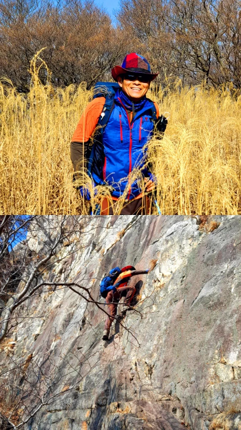 거제 망상과 가라산