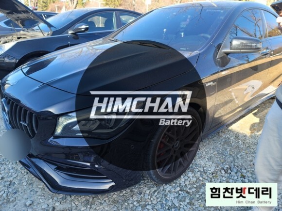  창원밧데리 벤츠 CLA 배터리 밧데리1인자 힘찬배터리 본점 창원 수입차 배터리 전문점