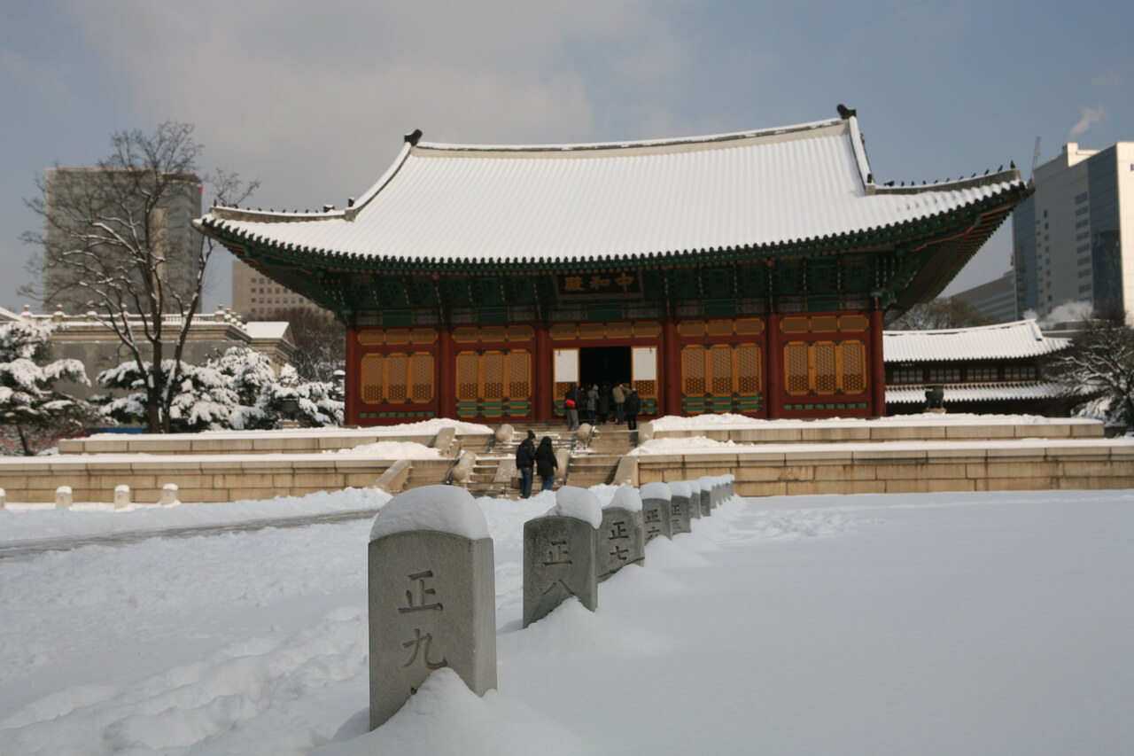 겨울 여행지 추천 덕수궁