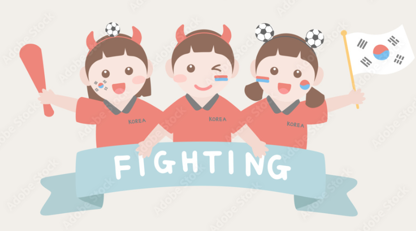  축구 아시안 게임에 대한 모든 것