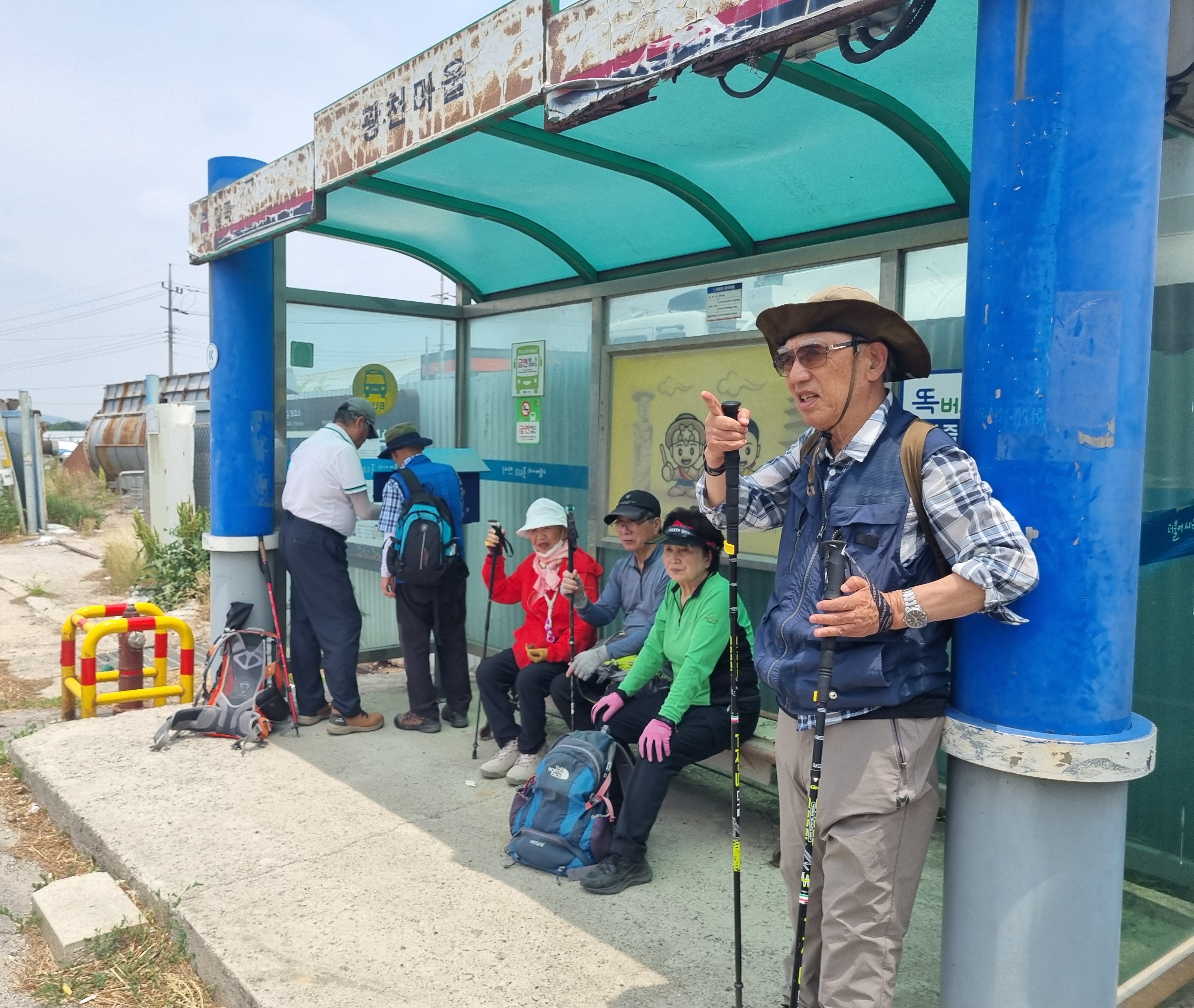 길38 이미지