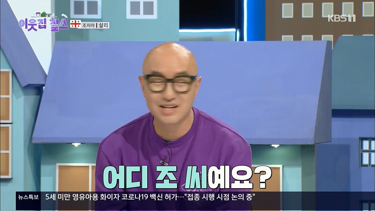 이웃집 찰스.E364.221130p.H264-F1RST.mp4_20221130_195905.015.jpg
