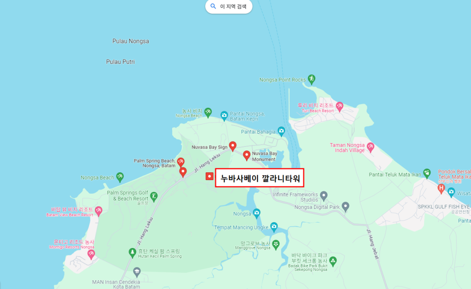 바탐아일랜드 이미지