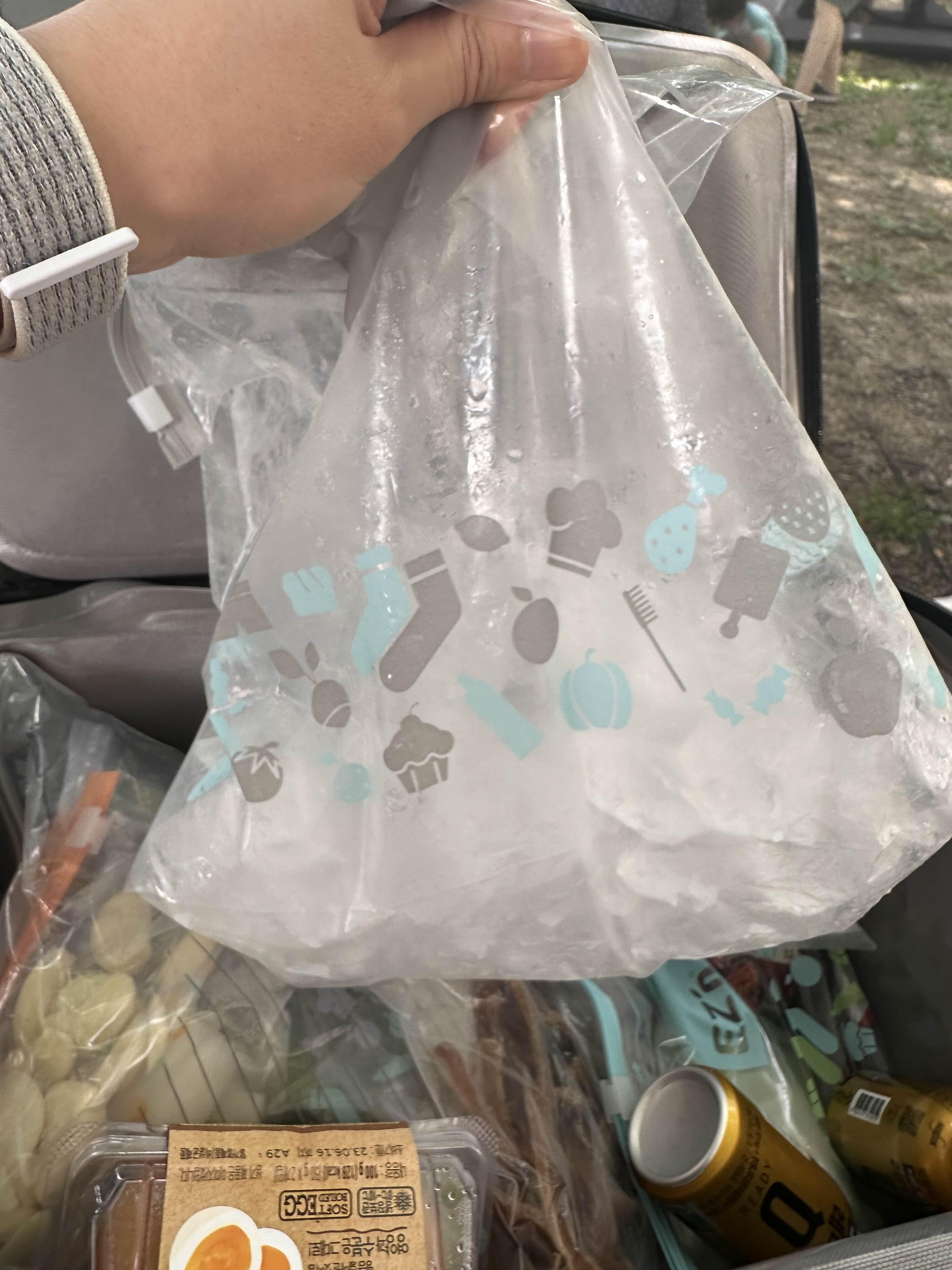 얼음한가득