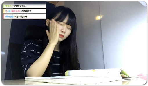 진자림 실물 및 신상공개 거부하는 이유는? | 그린쥬스 진자림 실물 및 신상공개 거부하는 이유는? | 그린쥬스