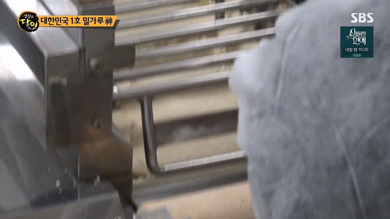 생활의 달인.E940.240618p-NEXT.mp4_20240618_195141.423.jpg