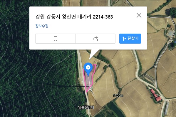 강릉 강릉