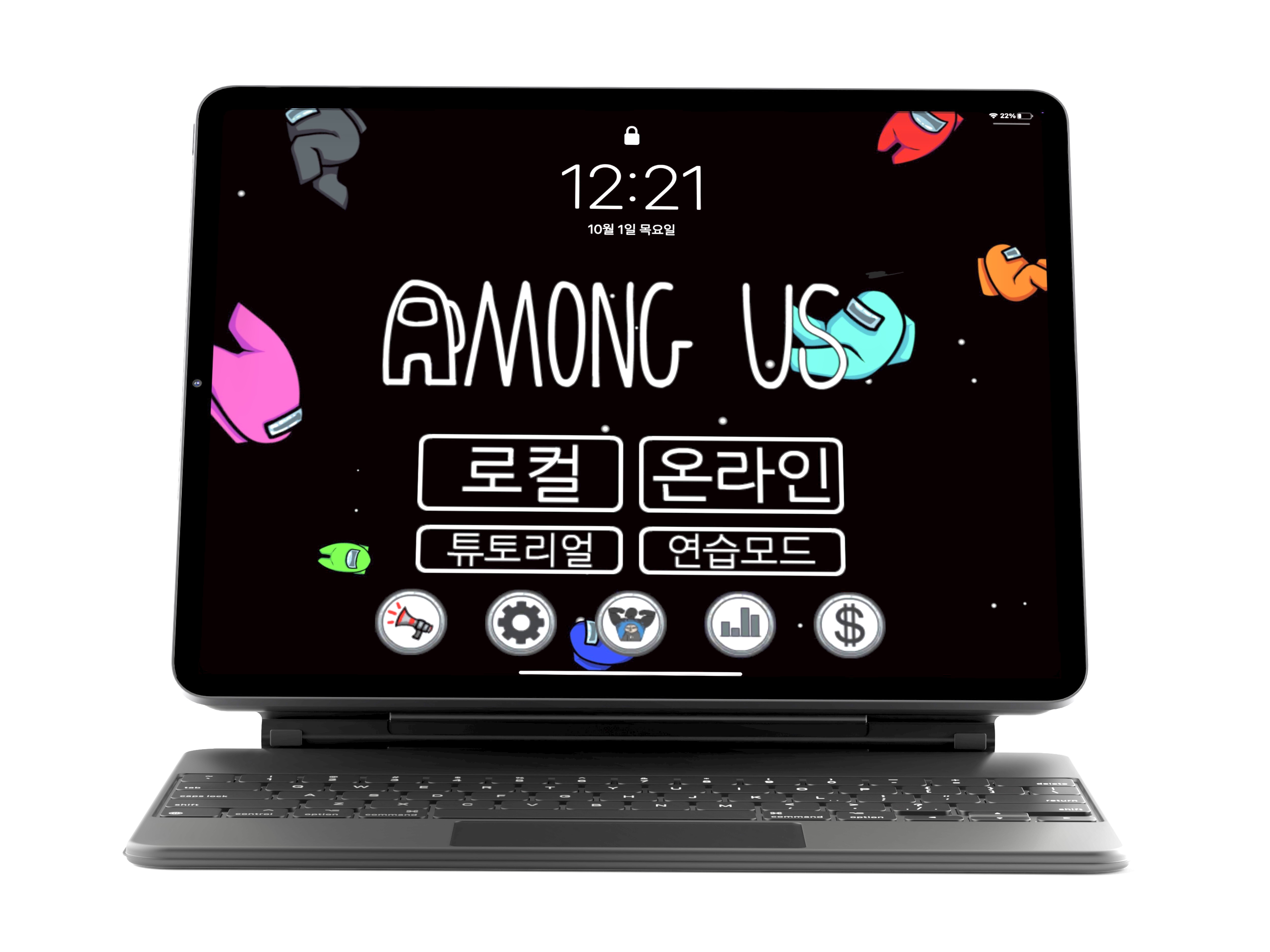 [아이패드] iPadOS 14.0.1 정식 업데이트 아이패드 꾸미기 - 어몽어스 컨셉