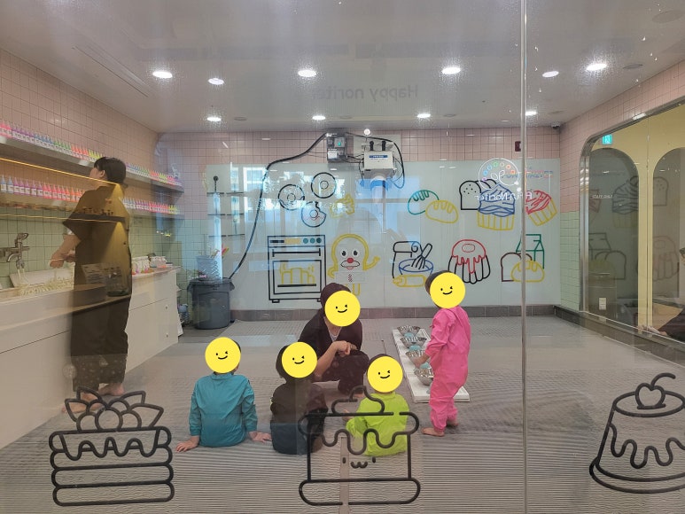 노리터키즈카페 이미지