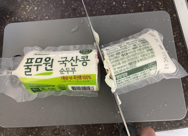 메인재료 : 순두부 포장 풀어주기