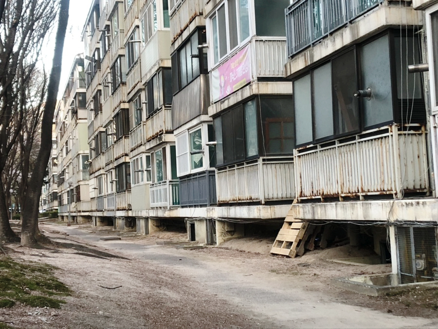 상계5단지 개편(신탁절차, 의장 해임 주주총회 등) 88