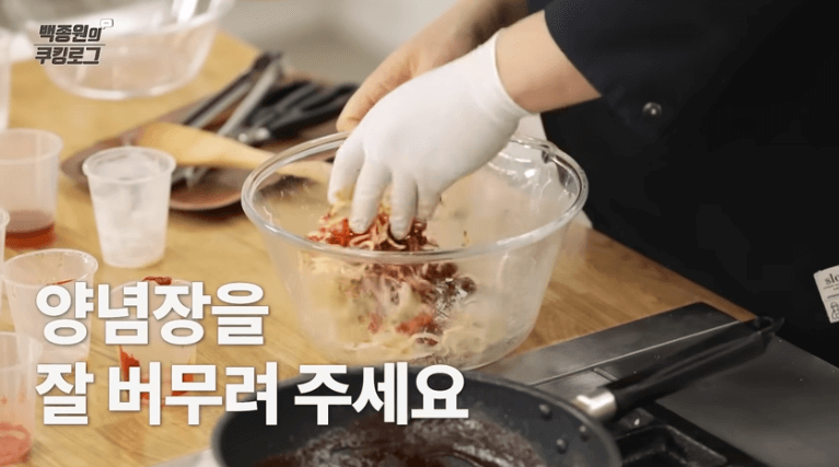 진미채볶음 황금레시피 백종원 진미채볶음 맛있게 만드는법