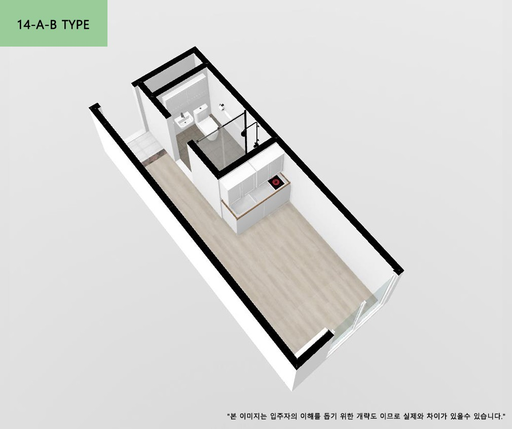 강남구 청년안심주택 정보