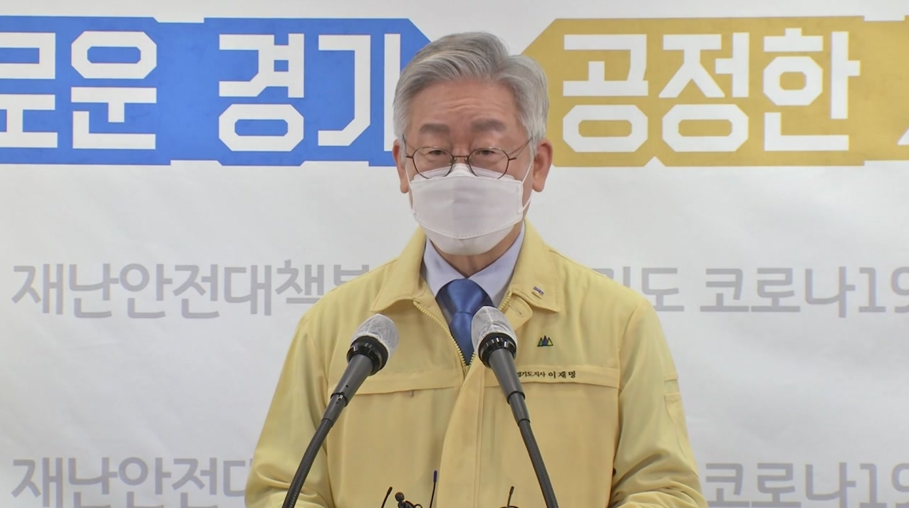  [특징주]이재명 관련주인 오리엔트바이오 주가 상승세 (이재명 테마주, 대장주)