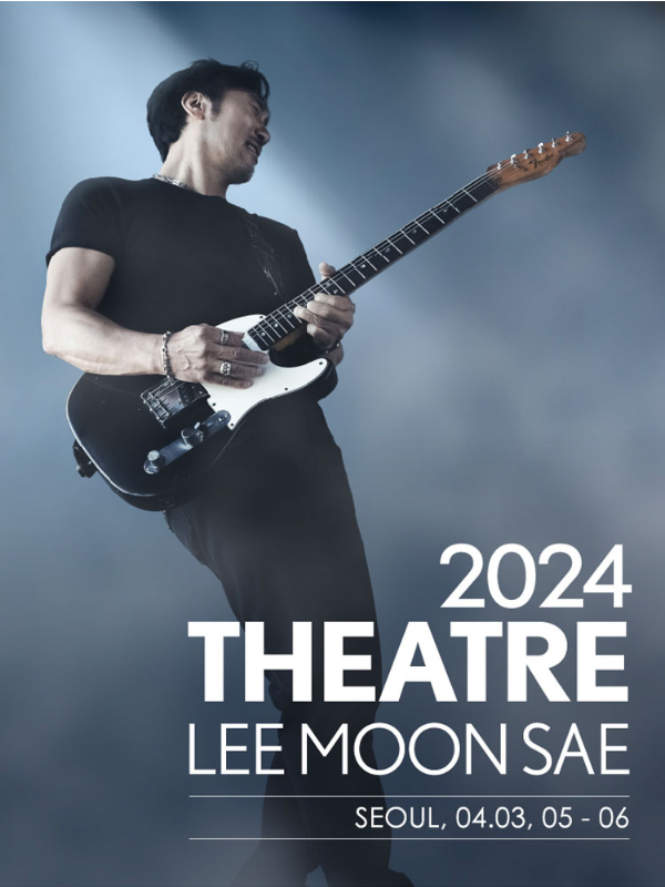 2024 Theatre 이문세 콘서트