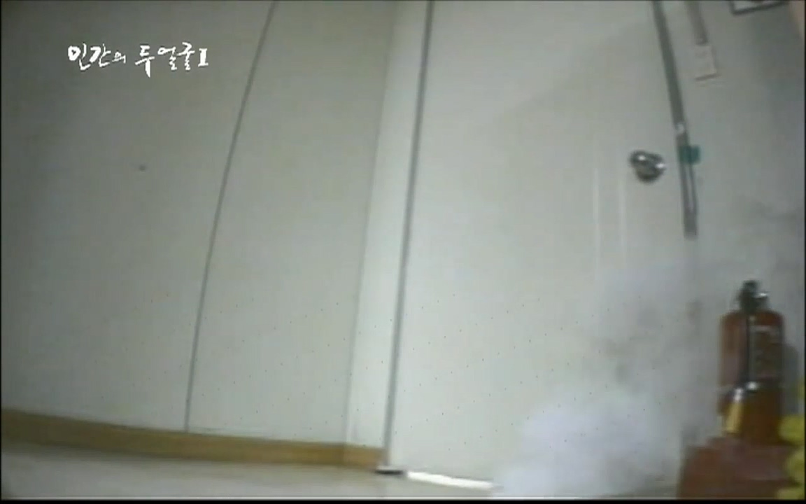 EBS 다큐프라임 - Docuprime, 인간의 두 얼굴 제1부 상황의 힘.mp4_20220317_180351.372.jpg